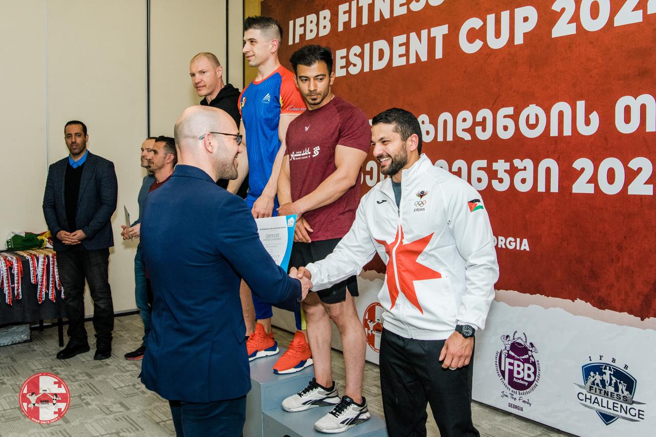 Rafael Santonja Cup 2024